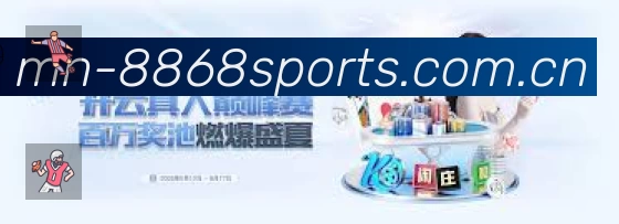 sports image